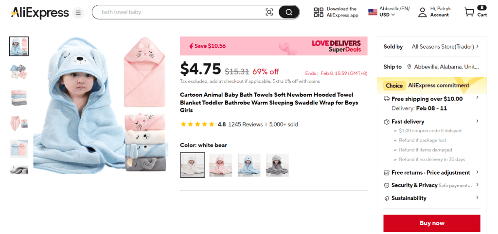 AliExpress baby bath towel