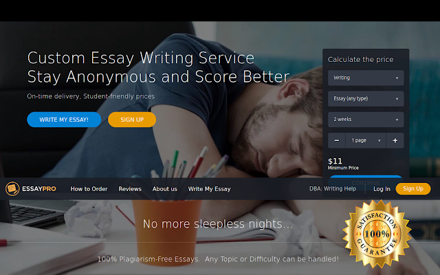About EssayPro